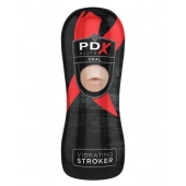 Мастурбатор-ротик Vibrating Oral Stroker - Pipedream - в Махачкале купить с доставкой