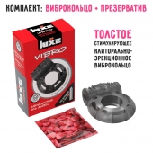 Чёрное эрекционное виброкольцо Luxe VIBRO  Африканский Эль Дьябло  + презерватив - Luxe - в Махачкале купить с доставкой