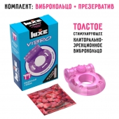 Фиолетовое эрекционное виброкольцо Luxe VIBRO  Бешеная гейша  + презерватив - Luxe - в Махачкале купить с доставкой