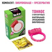 Розовое эрекционное виброкольцо Luxe VIBRO  Поцелуй стриптизёрши  + презерватив - Luxe - в Махачкале купить с доставкой