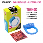 Голубое эрекционное виброкольцо Luxe VIBRO  Райская птица  + презерватив - Luxe - в Махачкале купить с доставкой