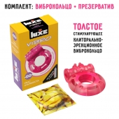 Розовое эрекционное виброкольцо Luxe VIBRO  Ужас Альпиниста  + презерватив - Luxe - в Махачкале купить с доставкой