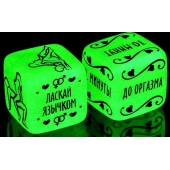 Неоновые кубики  Сделай это - Сима-Ленд - купить с доставкой в Махачкале