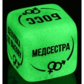 Неоновый кубик  Ролевые игры - Сима-Ленд - купить с доставкой в Махачкале
