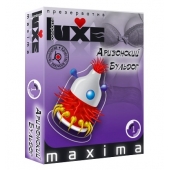 Презерватив LUXE Maxima  Аризонский Бульдог  - 1 шт. - Luxe - купить с доставкой в Махачкале