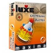 Презерватив LUXE Maxima  Контрольный Выстрел  - 1 шт. - Luxe - купить с доставкой в Махачкале