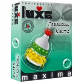 Презерватив LUXE Maxima  Гавайский Кактус  - 1 шт. - Luxe - купить с доставкой в Махачкале