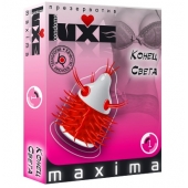 Презерватив LUXE Maxima  Конец света  - 1 шт. - Luxe - купить с доставкой в Махачкале