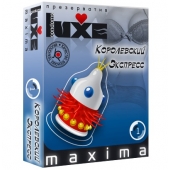 Презерватив LUXE Maxima  Королевский экспресс  - 1 шт. - Luxe - купить с доставкой в Махачкале