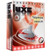 Презерватив LUXE  Exclusive  Чертов хвост  - 1 шт. - Luxe - купить с доставкой в Махачкале