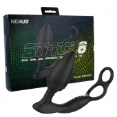 Черная анальная пробка NEXUS SIMUL8 Plug Edition с фиксацией на теле кольцами - Nexus Range - в Махачкале купить с доставкой