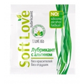 Пробник лубриканта на водной основе Soft Love - 3 гр. - Биоритм - купить с доставкой в Махачкале