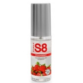 Лубрикант S8 Flavored Lube со вкусом клубники - 50 мл. - Stimul8 - купить с доставкой в Махачкале
