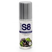 Смазка на водной основе S8 Flavored Lube со вкусом черной смородины - 125 мл. - Stimul8 - купить с доставкой в Махачкале