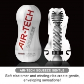 Мастурбатор AIR-TECH Squeeze Gentle - Tenga - в Махачкале купить с доставкой