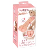 Телесная насадка-мастурбатор 2-in-1 Extension Masturbator - 21 см. - Orion - в Махачкале купить с доставкой
