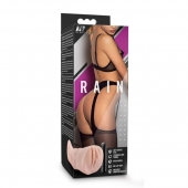 Телесный мастурбатор-вагина Rain - Blush Novelties - в Махачкале купить с доставкой