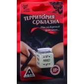 Неоновый кубик  Наслаждение для него - Сима-Ленд - купить с доставкой в Махачкале