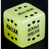 Неоновый кубик  Наслаждение для нее - Сима-Ленд - купить с доставкой в Махачкале