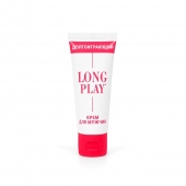 Крем-пролонгатор Long Play - 15 мл. - Биоритм - купить с доставкой в Махачкале