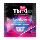 Пробник увлажняющего интимного геля LoveLove - 4 гр. - Биоритм - купить с доставкой в Махачкале