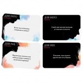 Секс-игра «Правда или вызов?» - Сима-Ленд - купить с доставкой в Махачкале