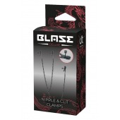 Черные зажимы на соски и клитор на цепочке DELUXE NIPPLE   CLIT CLAMPS - Dream Toys - купить с доставкой в Махачкале