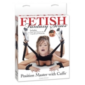 Фиксатор для рук и ног Fetish Fantasy Series Position Master With Cuffs - Pipedream - купить с доставкой в Махачкале