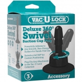 Плаг с присоской для фиксации насадок Deluxe 360° Swivel Suction Cup Plug - Doc Johnson - купить с доставкой в Махачкале