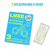 Презервативы  Заключенный из Алабамы  с ароматом банана - 3 шт. - Luxe - купить с доставкой в Махачкале