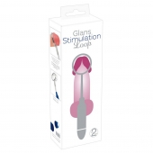 Синяя петля-стимулятор головки Glans Stimulation Loop - 19,1 см. - Orion - в Махачкале купить с доставкой