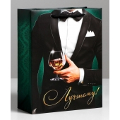 Бумажный пакет «Лучшему!» - 23 х 27 см. - Сима-Ленд - купить с доставкой в Махачкале