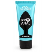 Водно-силиконовый лубрикант ProAnal Cool Silicone - 50 гр. - Биоритм - купить с доставкой в Махачкале
