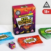 Игра-карточки  Кто последний, тот и ЛОЛ - Сима-Ленд - купить с доставкой в Махачкале