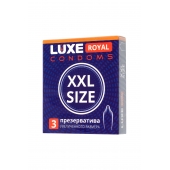 Презервативы увеличенного размера LUXE Royal XXL Size - 3 шт. - Luxe - купить с доставкой в Махачкале