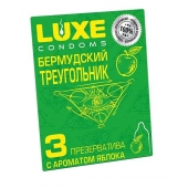 Презервативы Luxe  Бермудский треугольник  с яблочным ароматом - 3 шт. - Luxe - купить с доставкой в Махачкале
