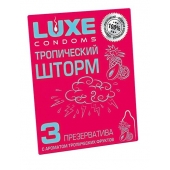 Презервативы с ароматом тропический фруктов  Тропический шторм  - 3 шт. - Luxe - купить с доставкой в Махачкале