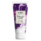 Интимная смазка на водной основе с пролонгирующим эффектом OYO Personal Gel Menthol - 50 мл. - OYO - купить с доставкой в Махачкале