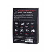 Фиолетовый набор БДСМ «Накажи меня нежно» с карточками - Штучки-дрючки - купить с доставкой в Махачкале