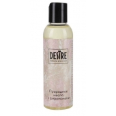 Природное масло с феромонами Desire Molecular Pheromone - 150 мл. - Роспарфюм - купить с доставкой в Махачкале
