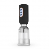 Мастурбатор-помпа с вибрацией CRUIZR Luxury Vibrating Penis Pump - Cruizr - в Махачкале купить с доставкой