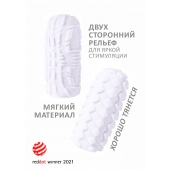 Белый мастурбатор Marshmallow Maxi Fruity - Lola Games - в Махачкале купить с доставкой