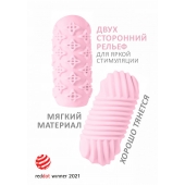 Розовый мастурбатор Marshmallow Maxi Honey - Lola Games - в Махачкале купить с доставкой
