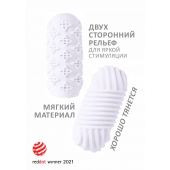 Белый мастурбатор Marshmallow Maxi Honey - Lola Games - в Махачкале купить с доставкой
