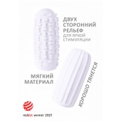 Белый мастурбатор Marshmallow Maxi Syrupy - Lola Games - в Махачкале купить с доставкой