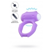 Фиолетовое виброкольцо на пенис Zort - A-toys - в Махачкале купить с доставкой