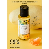 Массажное масло Pleasure Lab Refreshing с ароматом манго и мандарина - 50 мл. - Pleasure Lab - купить с доставкой в Махачкале