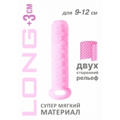 Розовый фаллоудлинитель Homme Long - 13,5 см. - Lola Games - в Махачкале купить с доставкой