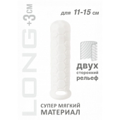 Белый фаллоудлинитель Homme Long - 15,5 см. - Lola Games - в Махачкале купить с доставкой