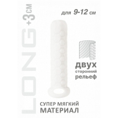 Белый фаллоудлинитель Homme Long - 13,5 см. - Lola Games - в Махачкале купить с доставкой